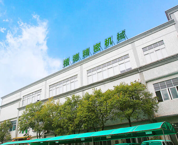 Kind Precision Manufacture ( Dongguan ) CO., Ltd.